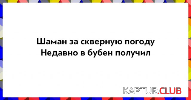4.png | Рено Каптур Клуб Россия | Форум KAPTUR.SU