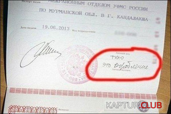 4.png | Рено Каптур Клуб Россия | Форум KAPTUR.SU