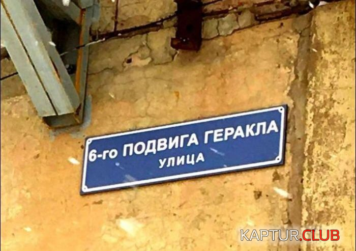 4.png | Рено Каптур Клуб Россия | Форум KAPTUR.SU
