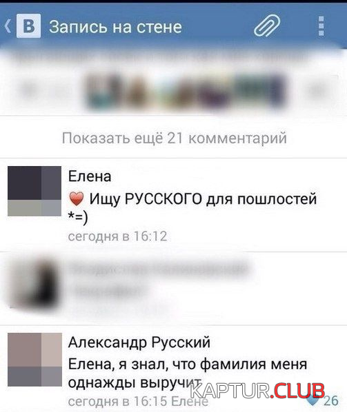 4.png | Рено Каптур Клуб Россия | Форум KAPTUR.SU
