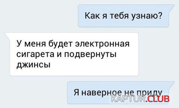 4.png | Рено Каптур Клуб Россия | Форум KAPTUR.SU