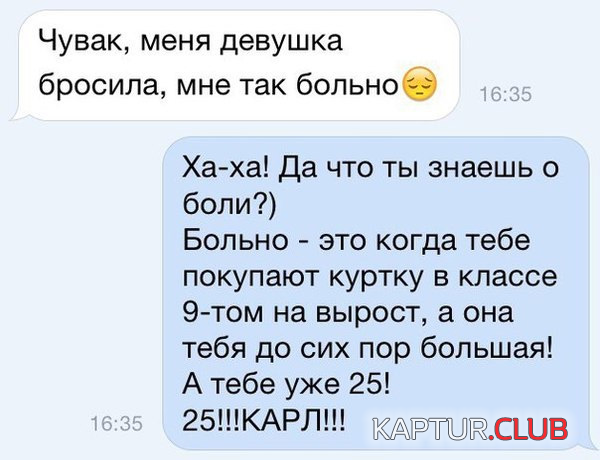 4.png | Рено Каптур Клуб Россия | Форум KAPTUR.SU