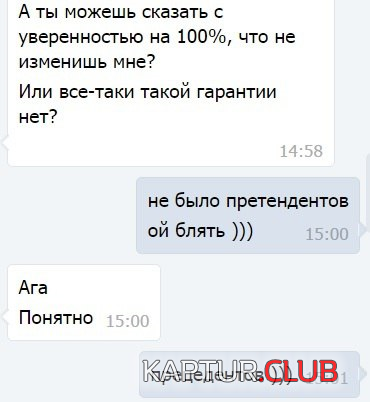 4.png | Рено Каптур Клуб Россия | Форум KAPTUR.SU