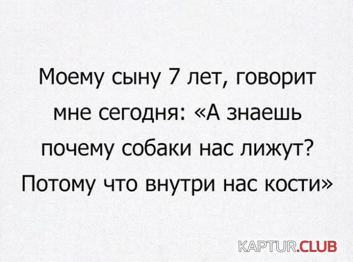 4.png | Рено Каптур Клуб Россия | Форум KAPTUR.SU
