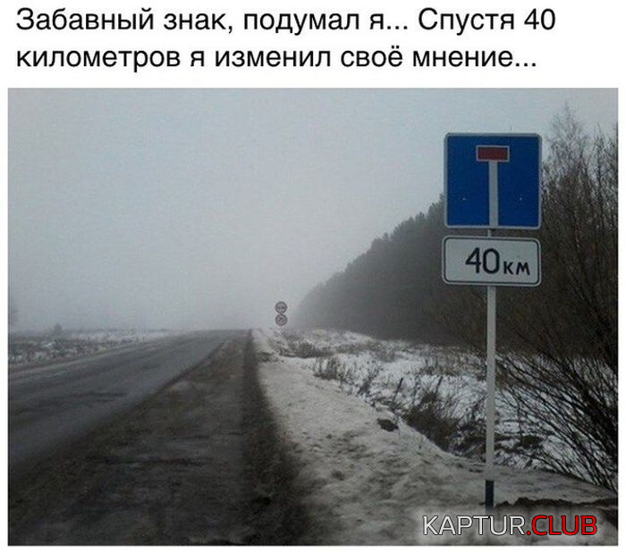 4.png | Рено Каптур Клуб Россия | Форум KAPTUR.SU