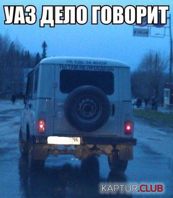 4.png | Рено Каптур Клуб Россия | Форум KAPTUR.SU