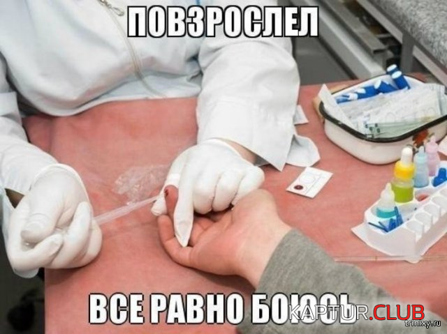 4.png | Рено Каптур Клуб Россия | Форум KAPTUR.SU