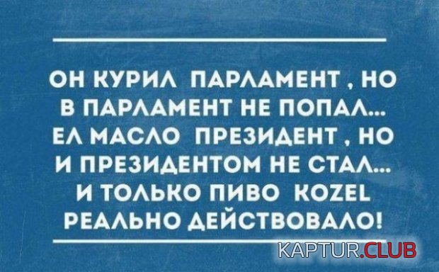 4.png | Рено Каптур Клуб Россия | Форум KAPTUR.SU