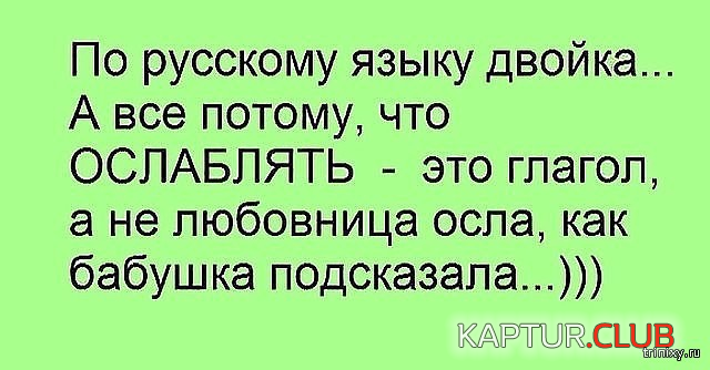 4.png | Рено Каптур Клуб Россия | Форум KAPTUR.SU