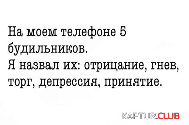 4.png | Рено Каптур Клуб Россия | Форум KAPTUR.SU