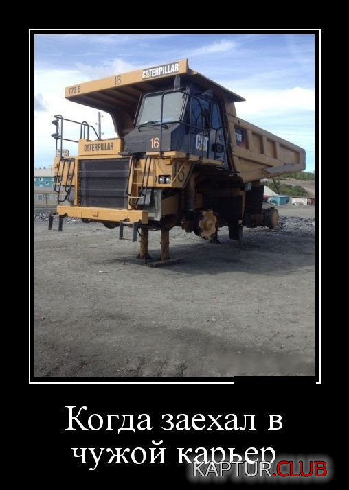 4.png | Рено Каптур Клуб Россия | Форум KAPTUR.SU