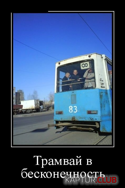 4.png | Рено Каптур Клуб Россия | Форум KAPTUR.SU