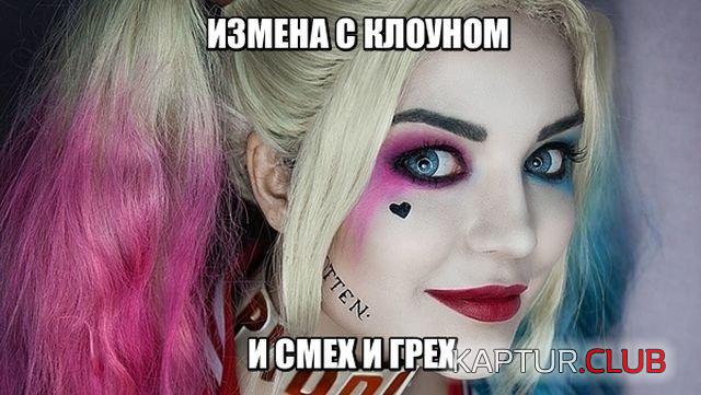 4.png | Рено Каптур Клуб Россия | Форум KAPTUR.SU