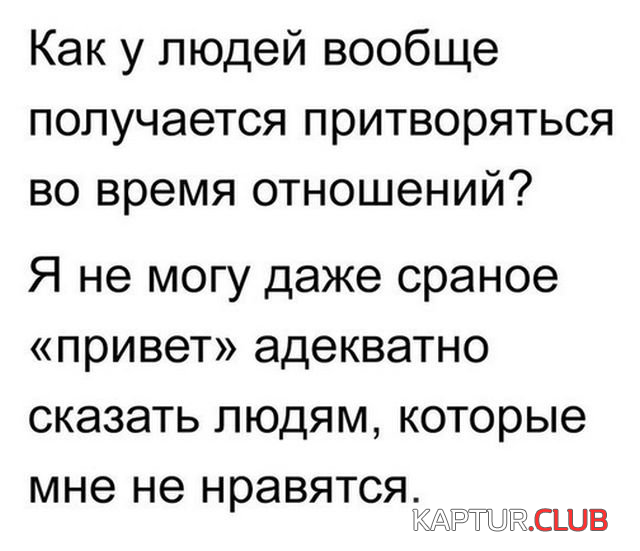4.png | Рено Каптур Клуб Россия | Форум KAPTUR.SU