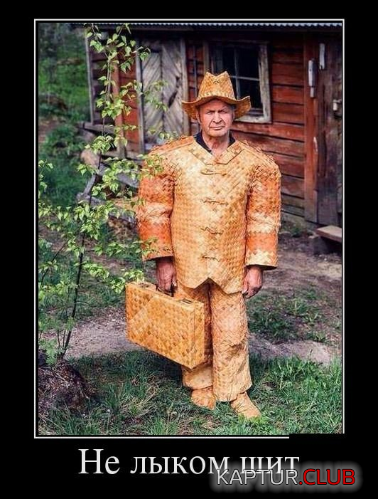 4.png | Рено Каптур Клуб Россия | Форум KAPTUR.SU