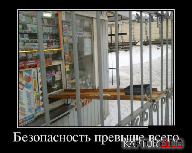 4.png | Рено Каптур Клуб Россия | Форум KAPTUR.SU