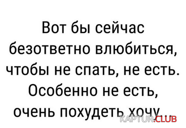 4.png | Рено Каптур Клуб Россия | Форум KAPTUR.SU
