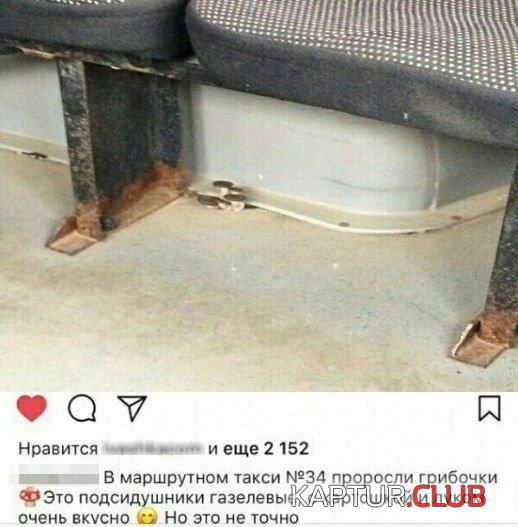4.png | Рено Каптур Клуб Россия | Форум KAPTUR.SU