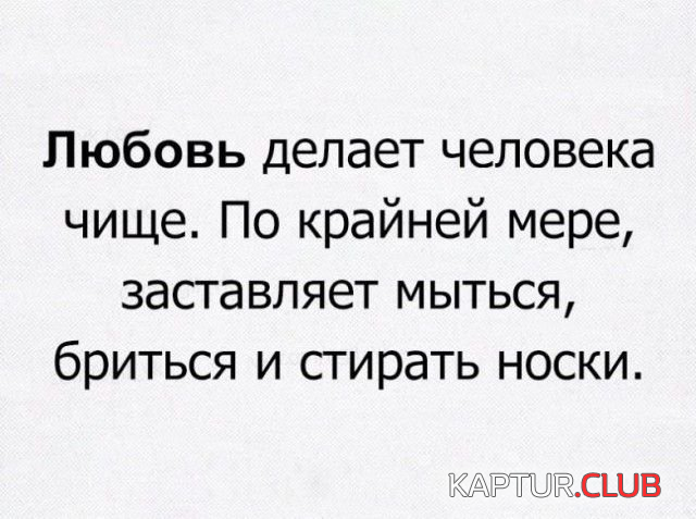 4.png | Рено Каптур Клуб Россия | Форум KAPTUR.SU