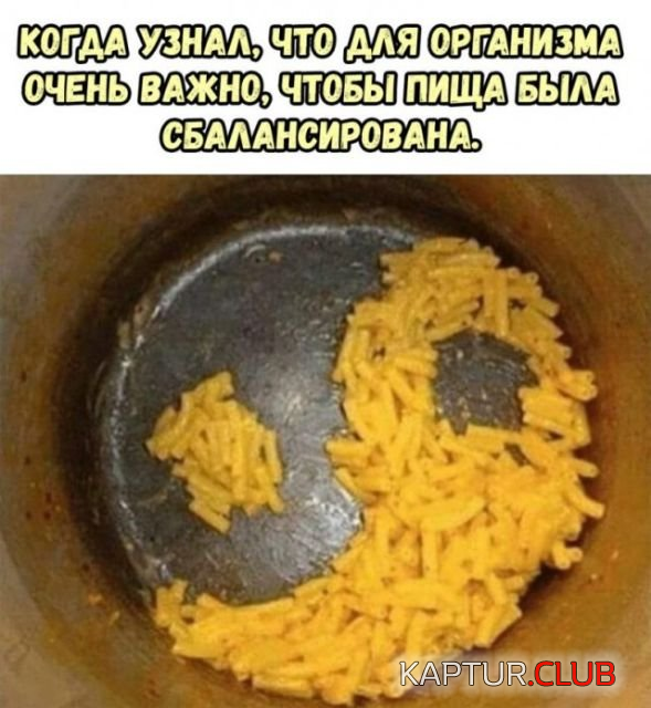 4.png | Рено Каптур Клуб Россия | Форум KAPTUR.SU