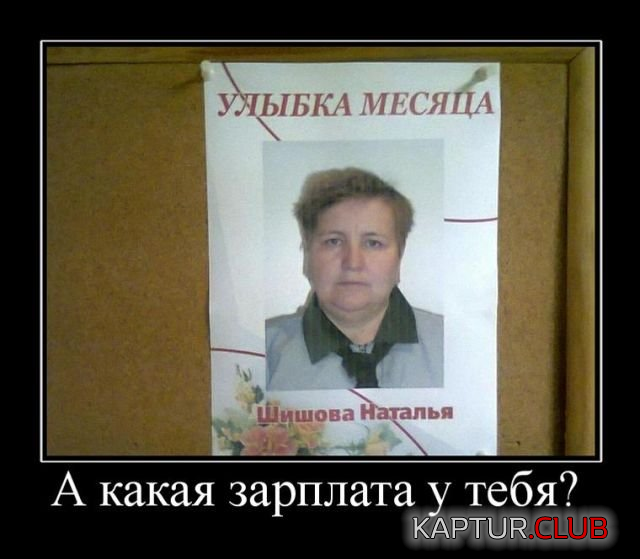4.png | Рено Каптур Клуб Россия | Форум KAPTUR.SU