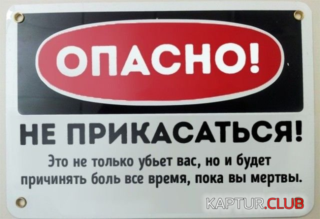 4.png | Рено Каптур Клуб Россия | Форум KAPTUR.SU