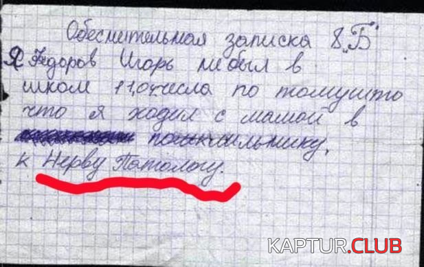4.png | Рено Каптур Клуб Россия | Форум KAPTUR.SU