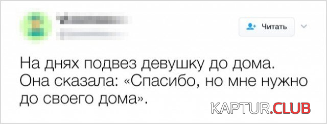 4.png | Рено Каптур Клуб Россия | Форум KAPTUR.SU