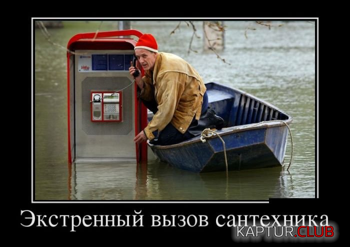 4.png | Рено Каптур Клуб Россия | Форум KAPTUR.SU