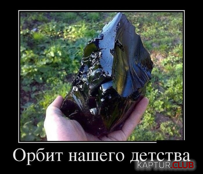 4.png | Рено Каптур Клуб Россия | Форум KAPTUR.SU