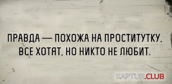 4.png | Рено Каптур Клуб Россия | Форум KAPTUR.SU
