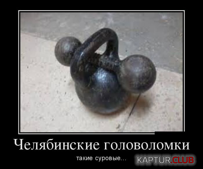4.png | Рено Каптур Клуб Россия | Форум KAPTUR.SU