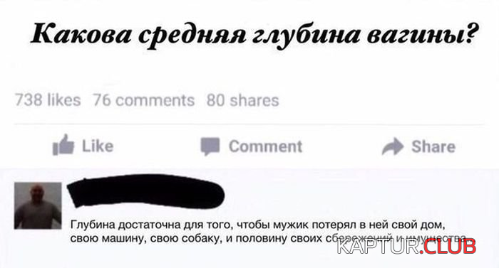 4.png | Рено Каптур Клуб Россия | Форум KAPTUR.SU