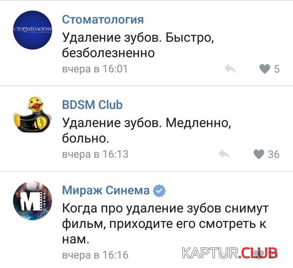 4.png | Рено Каптур Клуб Россия | Форум KAPTUR.SU