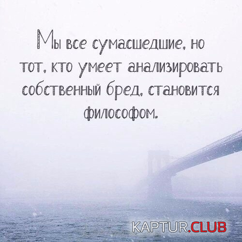 4.png | Рено Каптур Клуб Россия | Форум KAPTUR.SU