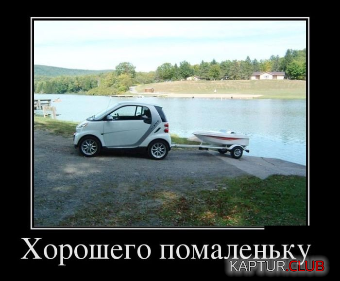 4.png | Рено Каптур Клуб Россия | Форум KAPTUR.SU