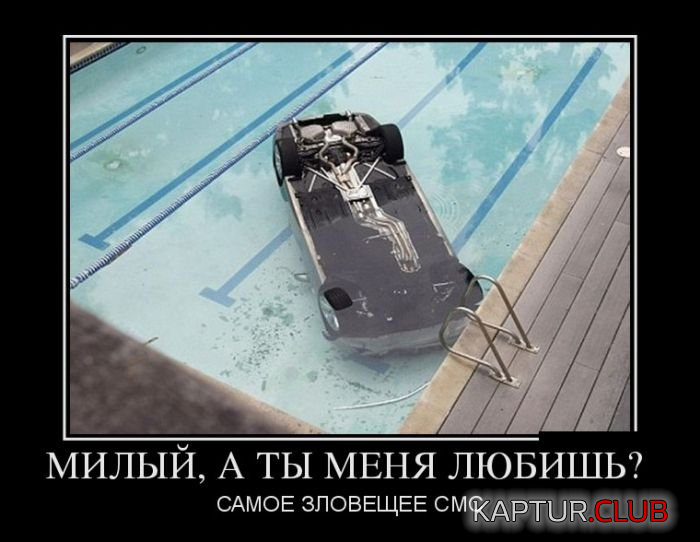 4.png | Рено Каптур Клуб Россия | Форум KAPTUR.SU