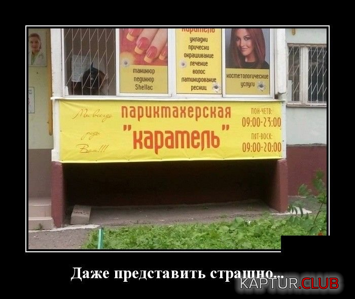 4.png | Рено Каптур Клуб Россия | Форум KAPTUR.SU
