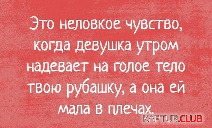 4.png | Рено Каптур Клуб Россия | Форум KAPTUR.SU