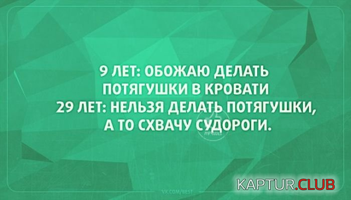 4.png | Рено Каптур Клуб Россия | Форум KAPTUR.SU