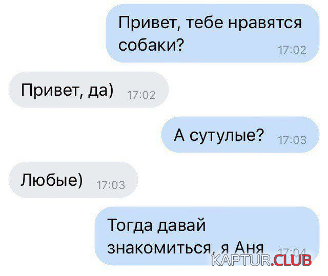 4.png | Рено Каптур Клуб Россия | Форум KAPTUR.SU