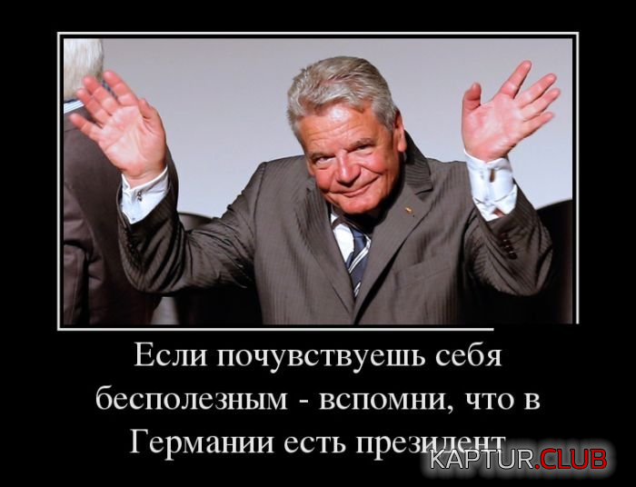 4.png | Рено Каптур Клуб Россия | Форум KAPTUR.SU