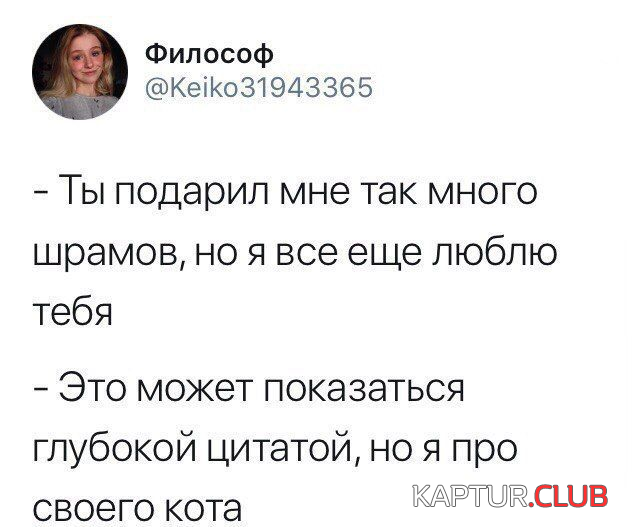 4.png | Рено Каптур Клуб Россия | Форум KAPTUR.SU