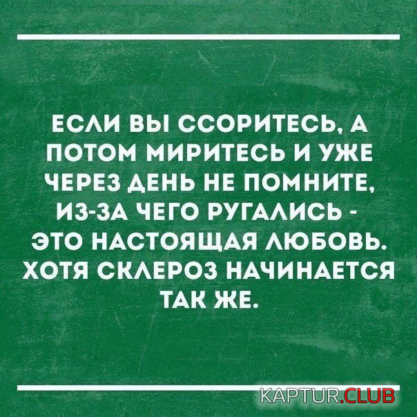 4.png | Рено Каптур Клуб Россия | Форум KAPTUR.SU