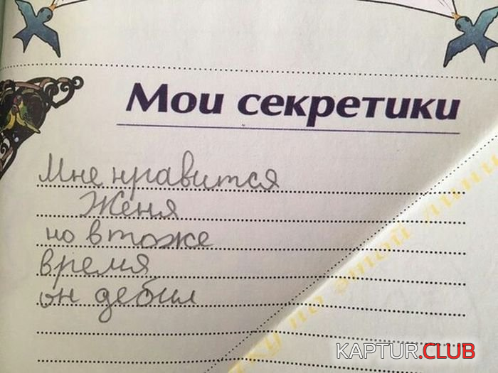 4.png | Рено Каптур Клуб Россия | Форум KAPTUR.SU