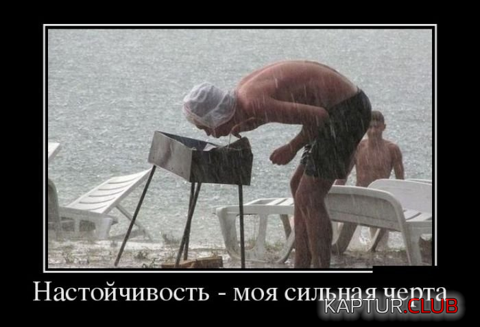4.png | Рено Каптур Клуб Россия | Форум KAPTUR.SU