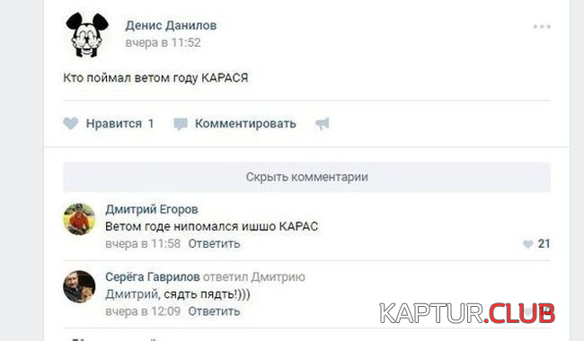 4.png | Рено Каптур Клуб Россия | Форум KAPTUR.SU