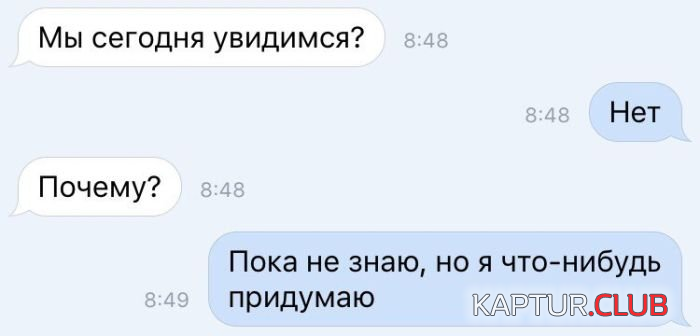 4.png | Рено Каптур Клуб Россия | Форум KAPTUR.SU