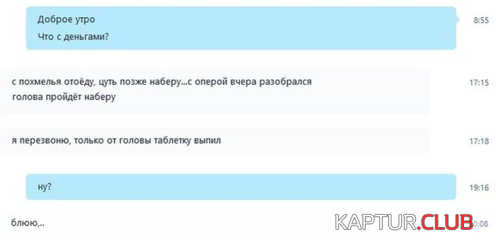 4.png | Рено Каптур Клуб Россия | Форум KAPTUR.SU
