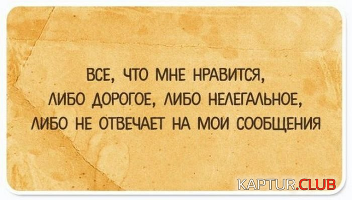 4.png | Рено Каптур Клуб Россия | Форум KAPTUR.SU